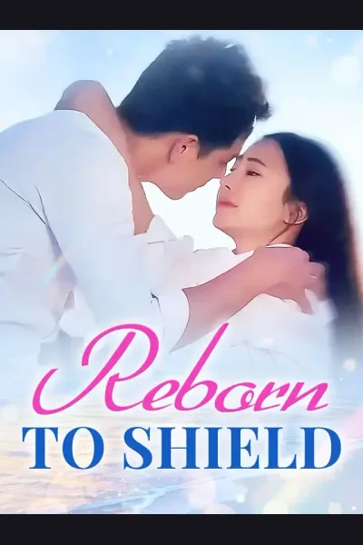 Reborn To Shield cover from reference catalogue