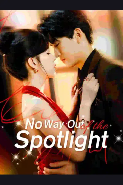 No Way Out of the Spotlight cover from reference catalogue