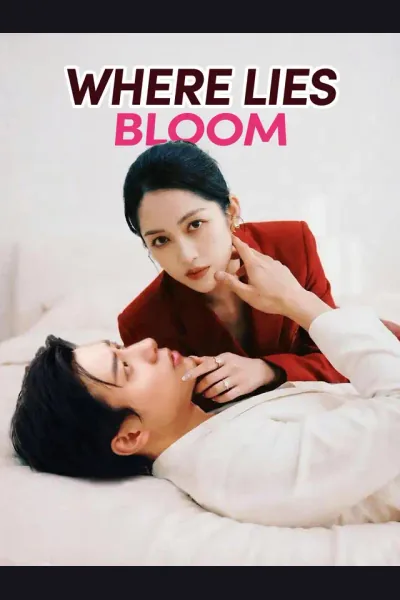 Where Lies Bloom cover from reference catalogue