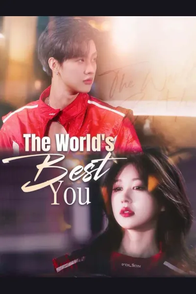 The World's Best You cover from reference catalogue