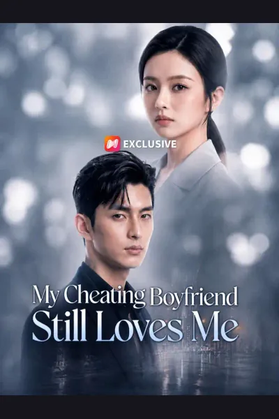 My Cheating Boyfriend Still Loves Me cover from reference catalogue