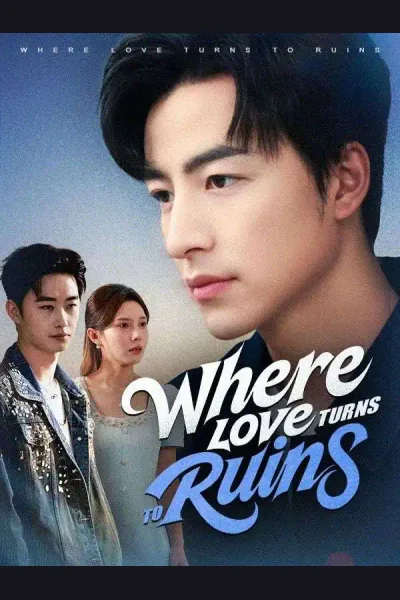 Where Love Turns to Ruins cover from reference catalogue