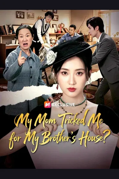 My Mom Tricked Me for My Brother's House? cover from reference catalogue