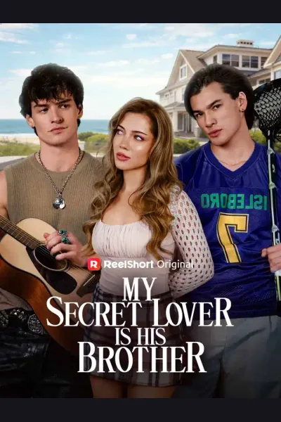 My Secret Lover Is His Brother cover from reference catalogue