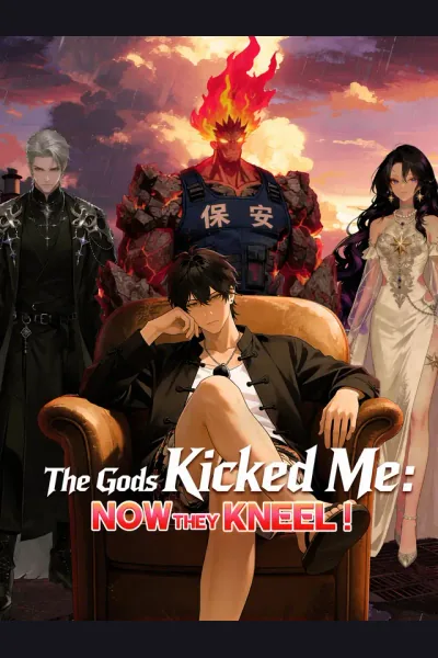 The Gods Kicked Me: Now They Kneel! cover from reference catalogue