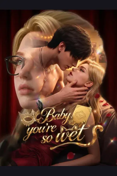 Baby, you're so wet cover from reference catalogue