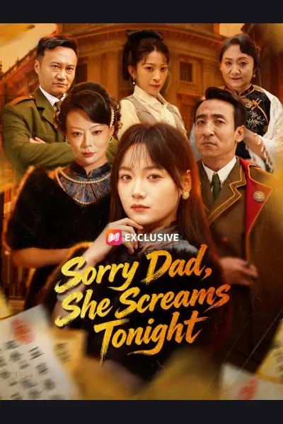 Sorry Dad, She Screams Tonight cover from reference catalogue