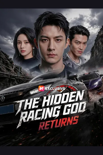 The Hidden Racing God Returns cover from reference catalogue