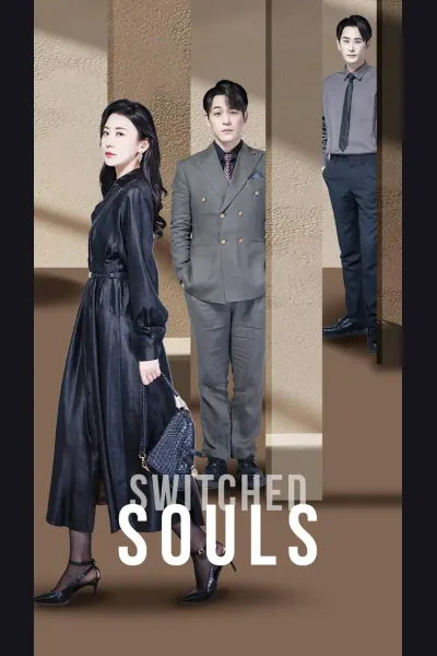 Switched Souls cover from reference catalogue
