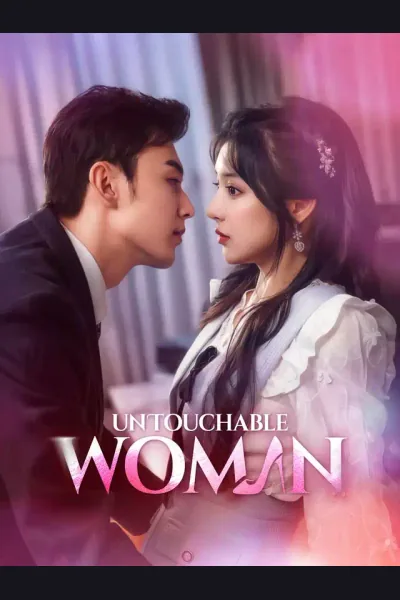 Untouchable Woman cover from reference catalogue