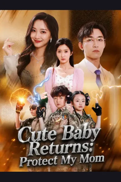 Cute Baby Returns: Protect My Mom cover from reference catalogue