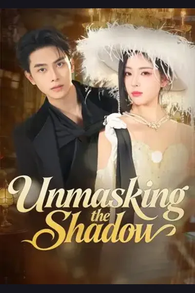 Unmasking the Shadow cover from reference catalogue