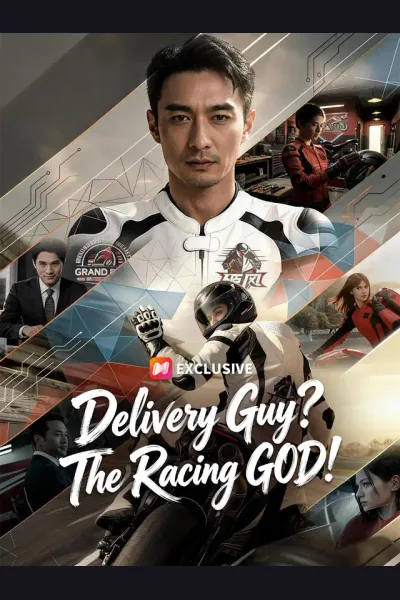 Delivery Guy? The Racing GOD! cover from reference catalogue