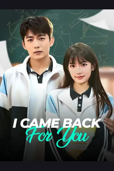 I Came Back for You cover from reference catalogue