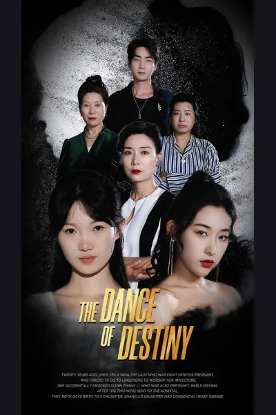 The Dance of Destiny cover from reference catalogue