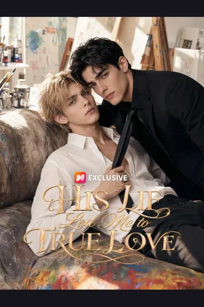 His Lie Led Me to True Love cover from reference catalogue