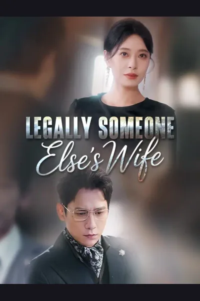 Legally Someone Else's Wife cover from reference catalogue