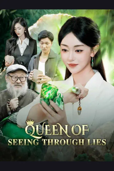 Queen of Seeing Through Lies cover from reference catalogue