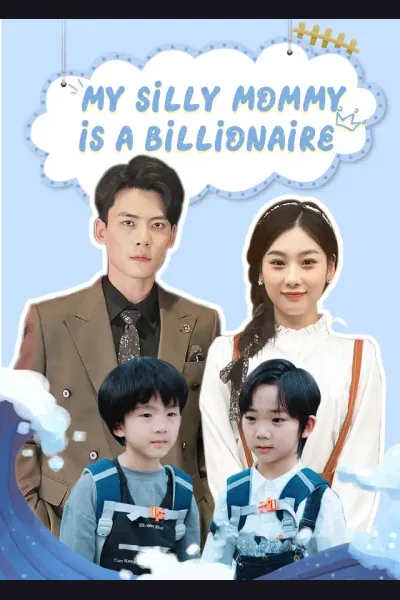 My Silly Mommy Is a Billionaire cover from reference catalogue