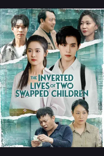 The Inverted Lives of Two Swapped Children cover from reference catalogue