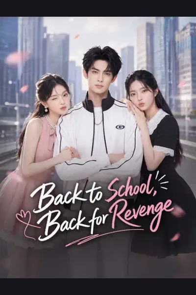 Back to School, Back for Revenge cover from reference catalogue