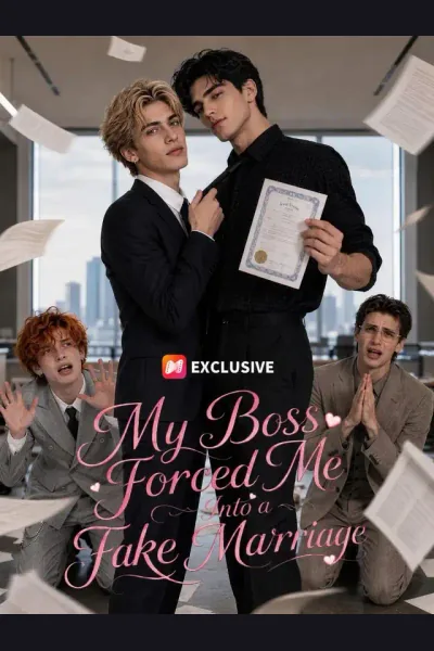 My Boss Forced Me Into a Fake Marriage cover from reference catalogue