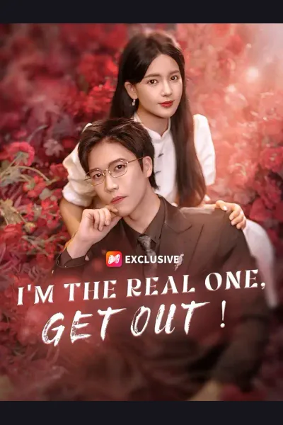 I'm the Real One, Get Out! cover from reference catalogue