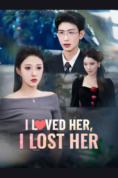 I Loved Her, I Lost Her cover from reference catalogue