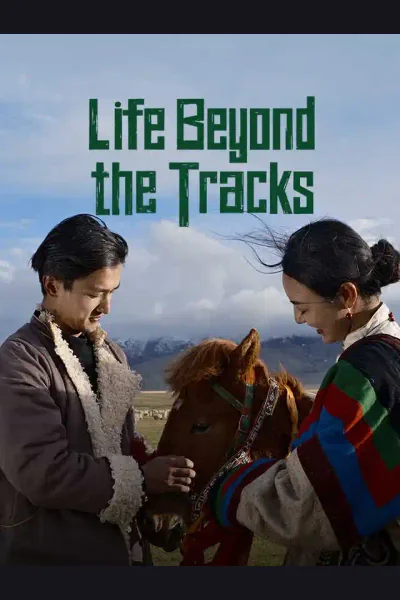 Life Beyond the Tracks cover from reference catalogue