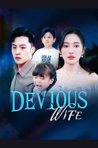 Devious Wife cover from reference catalogue