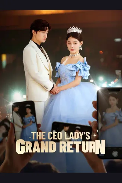 The CEO Lady's Grand Return cover from reference catalogue