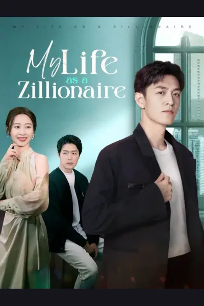 My Life as a Zillionaire cover from reference catalogue