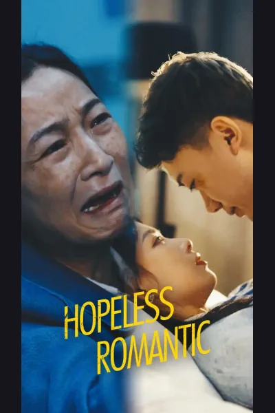 Hopeless romantic cover from reference catalogue