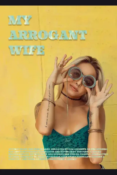 My Arrogant Wife cover from reference catalogue