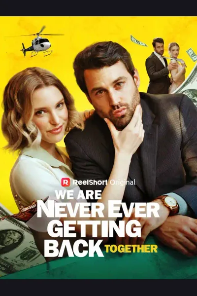 We Are Never Ever Getting Back Together cover from reference catalogue
