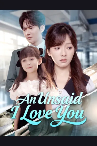 An Unsaid I Love You cover from reference catalogue