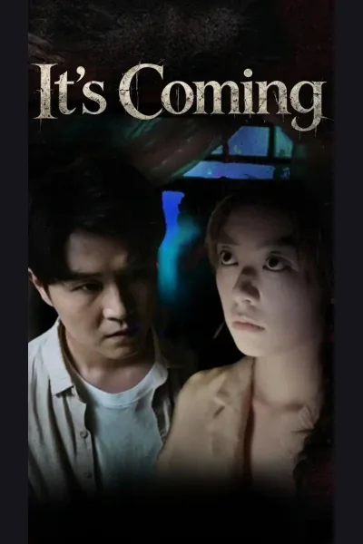 It's Coming cover from reference catalogue