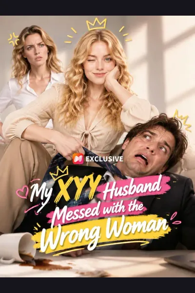 My XYY Husband Messed with the Wrong Woman cover from reference catalogue