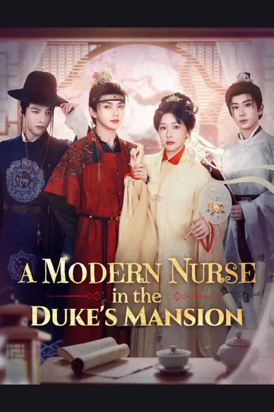 A Modern Nurse in the Duke's Mansion cover from reference catalogue