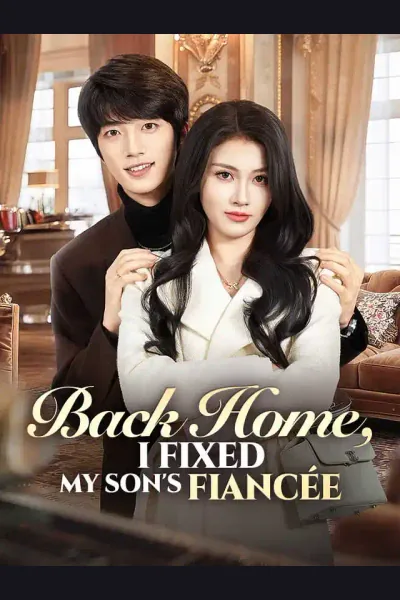 Back Home, I Fixed My Son's Fiancée cover from reference catalogue