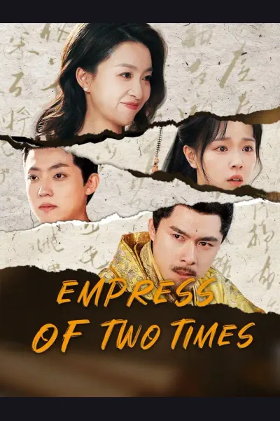 Empress of Two Times cover from reference catalogue