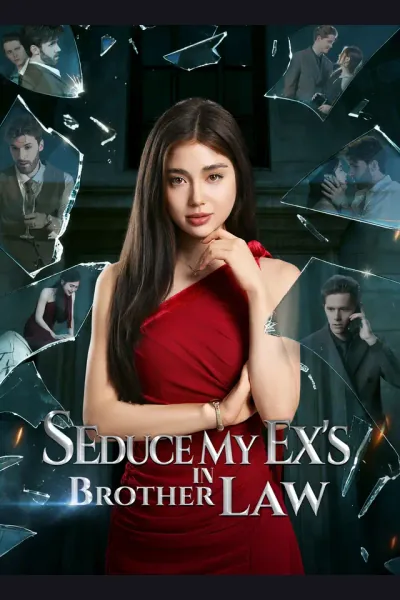 Seduce My Ex's Brother-in-Law cover from reference catalogue