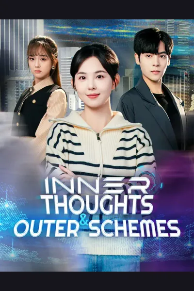 Inner Thoughts & Outer Schemes cover from reference catalogue