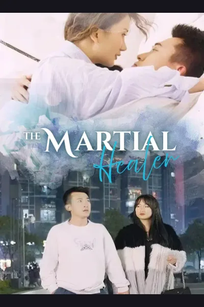The Martial Healer cover from reference catalogue