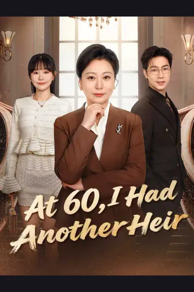 At 60, I Had Another Heir cover from reference catalogue