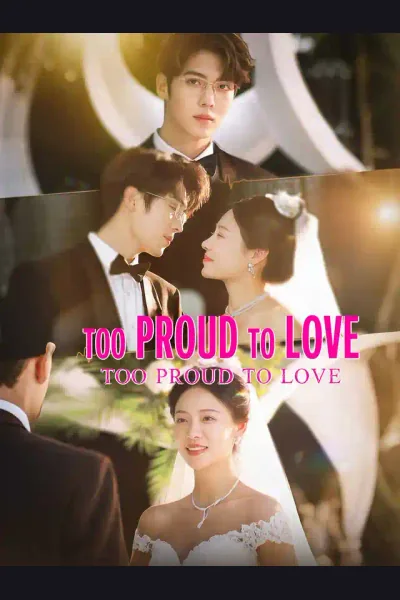 Too Proud to Love cover from reference catalogue