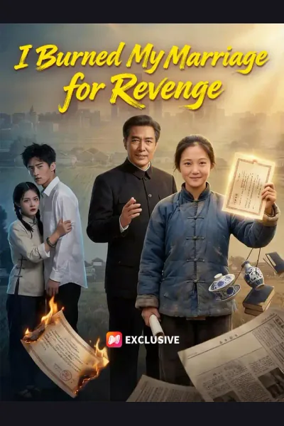 I Burned My Marriage for Revenge cover from reference catalogue