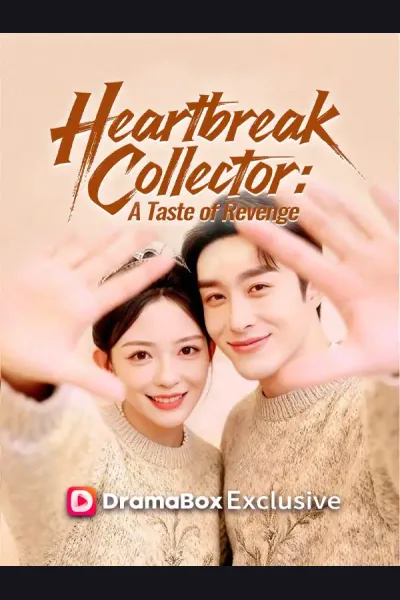 Heartbreak Collector: A Taste of Revenge cover from reference catalogue