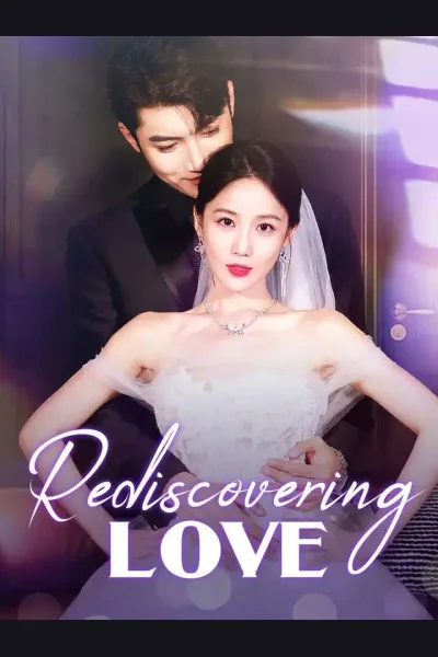 Rediscovering Love cover from reference catalogue
