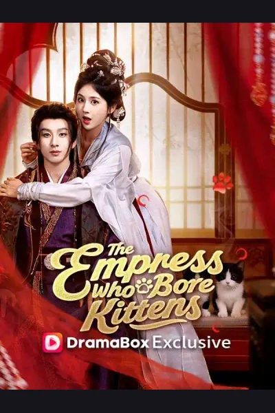 The Empress Who Bore Kittens cover from reference catalogue